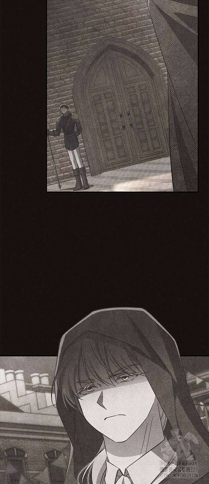 오, 친애하는 숙적 95화 13