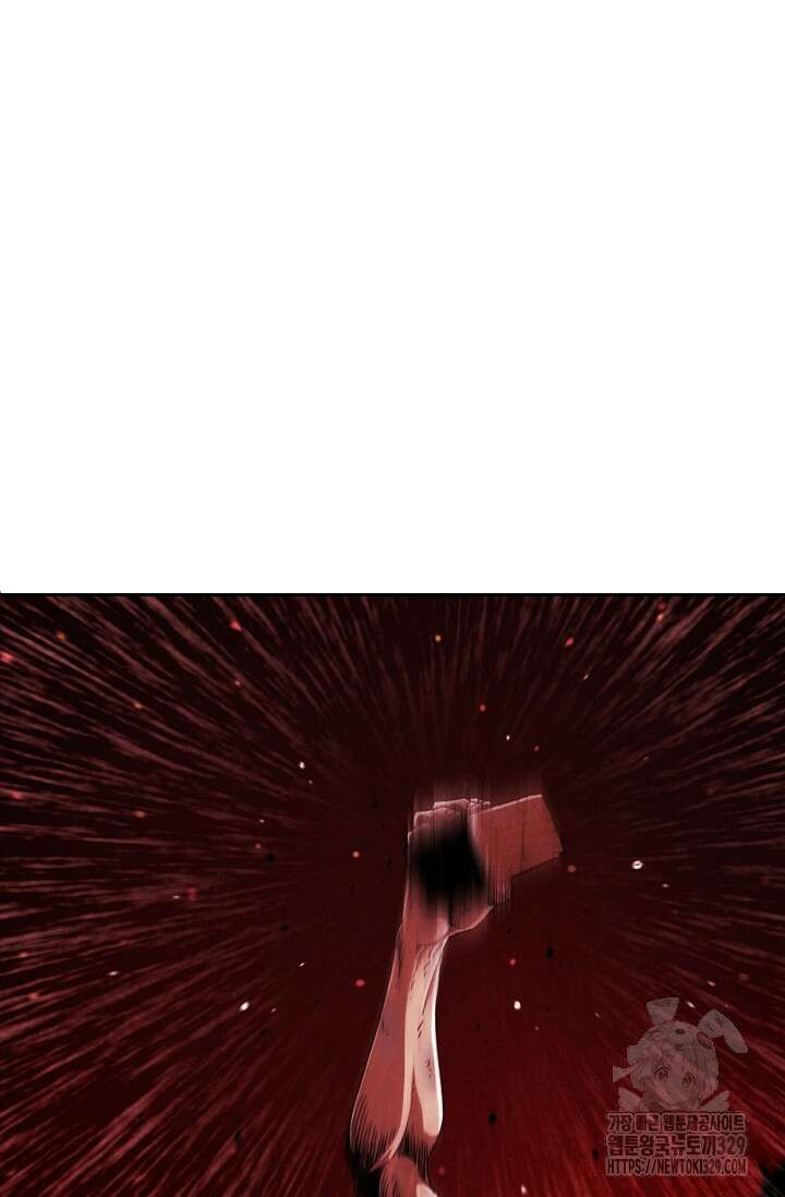 465일 2화 25