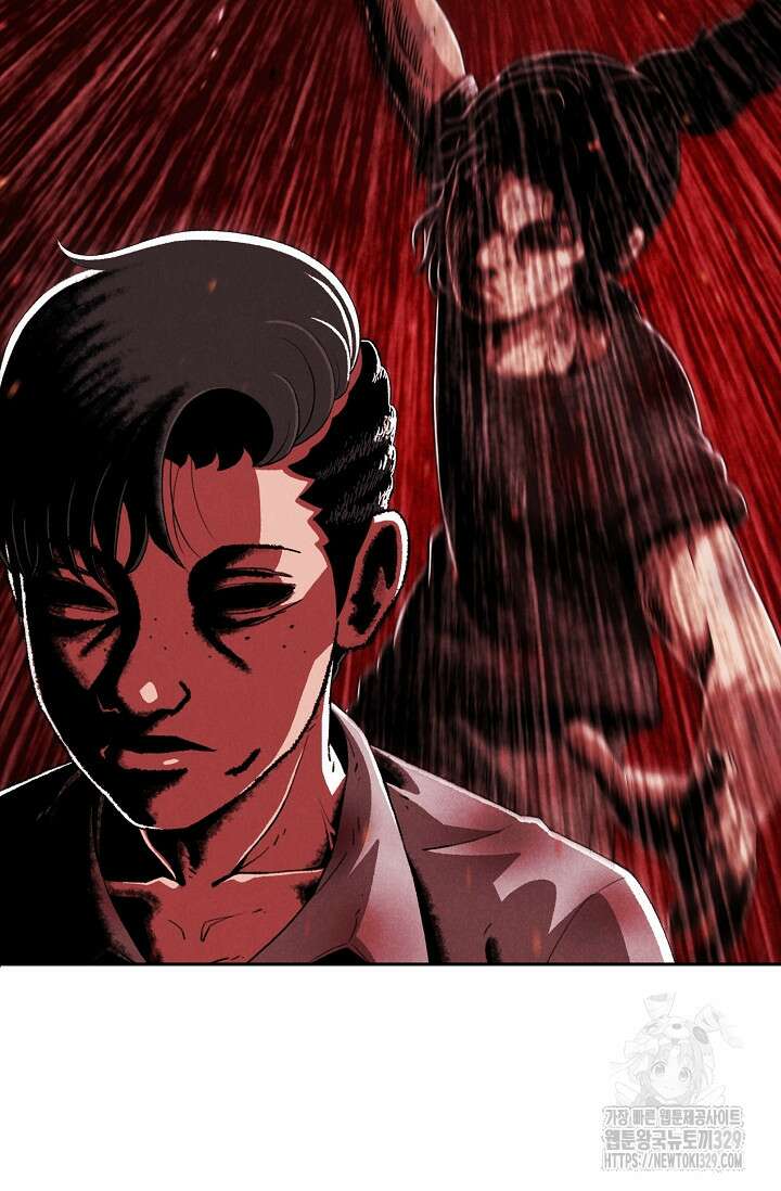 465일 2화 26