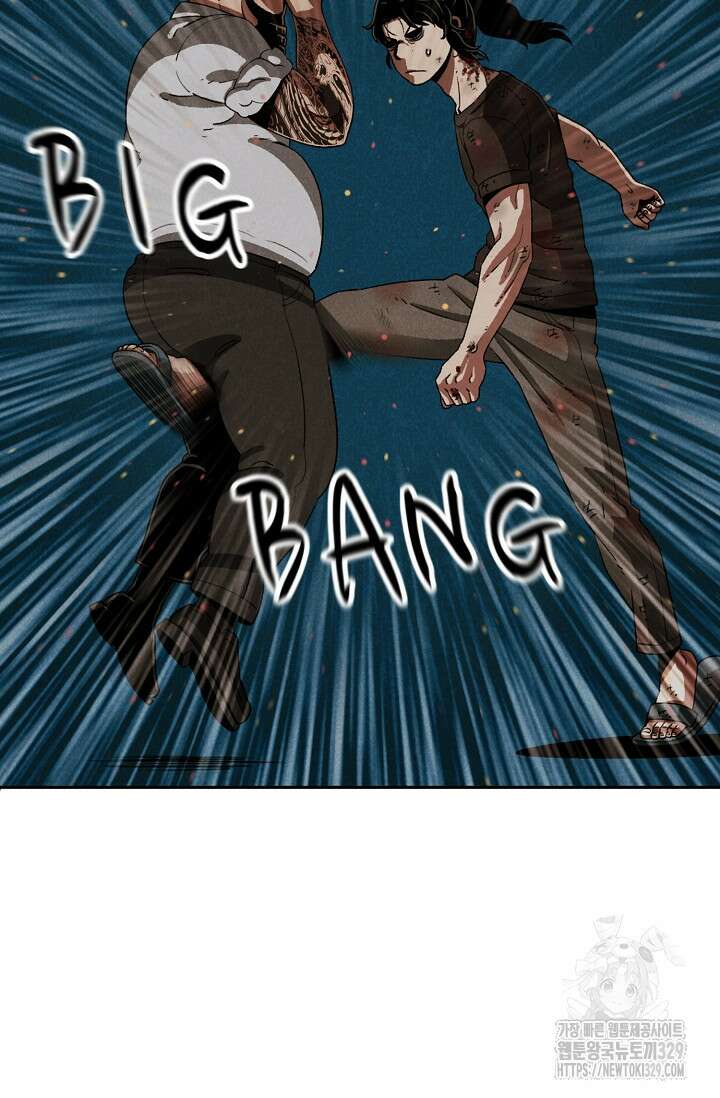 465일 2화 35