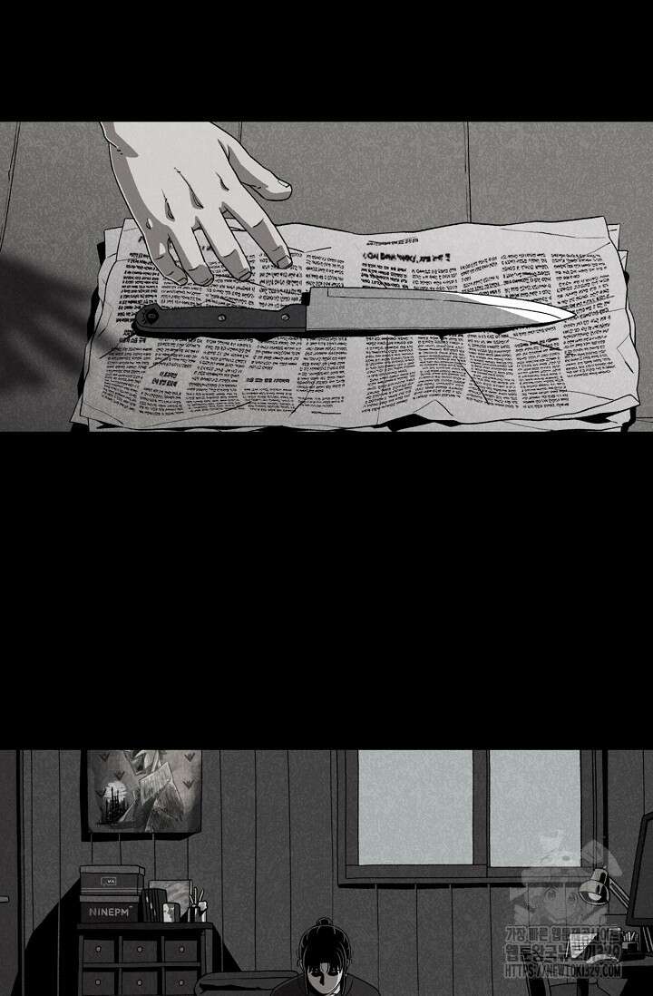 465일 2화 52