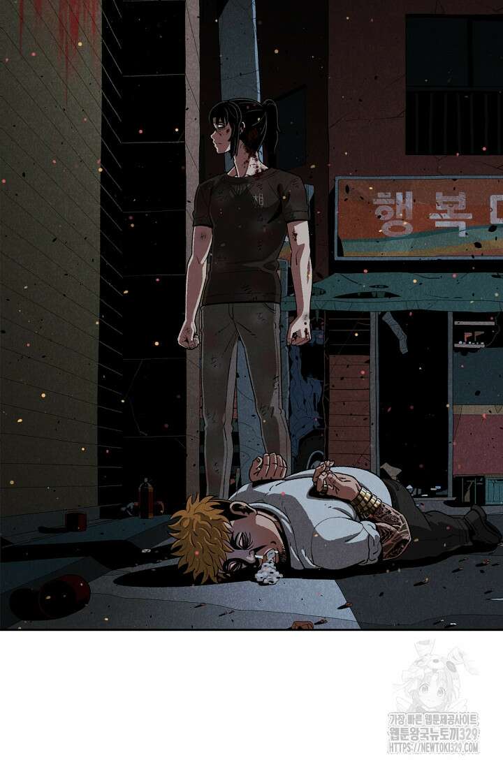 465일 2화 58