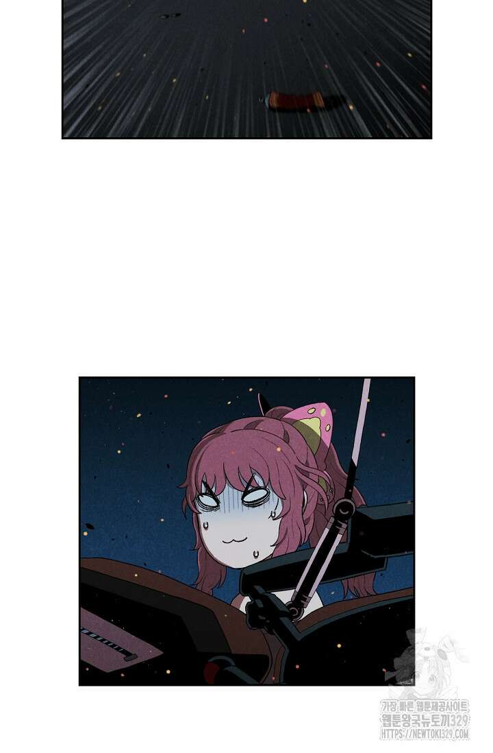 465일 2화 74