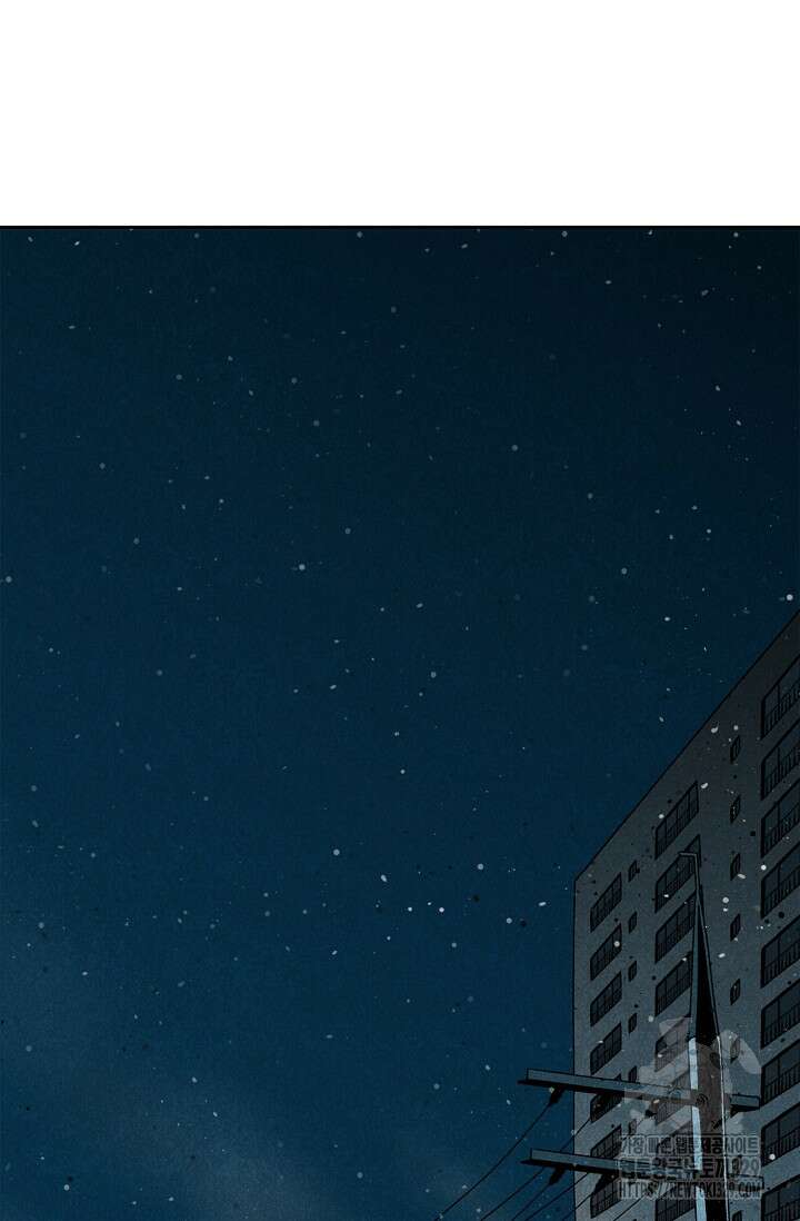 465일 10화 25