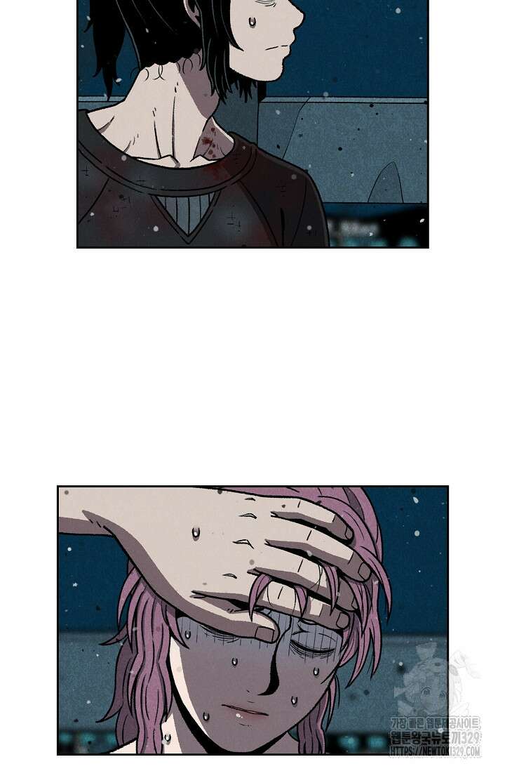 465일 10화 39