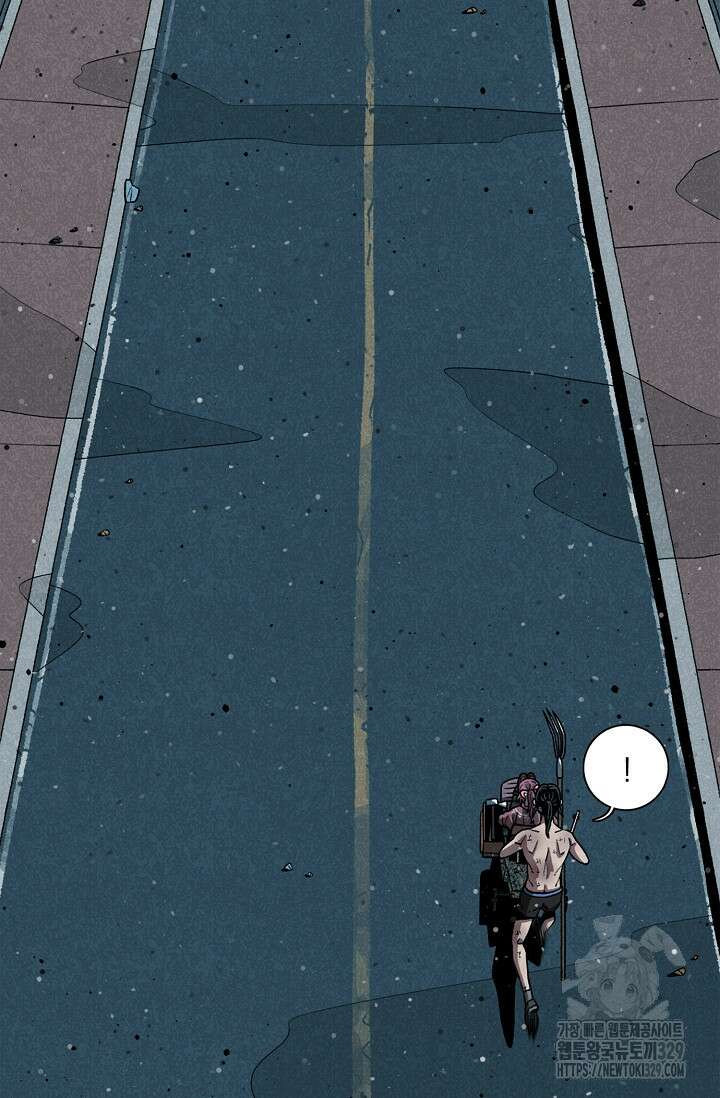 465일 10화 48