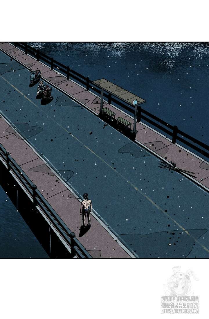 465일 10화 59