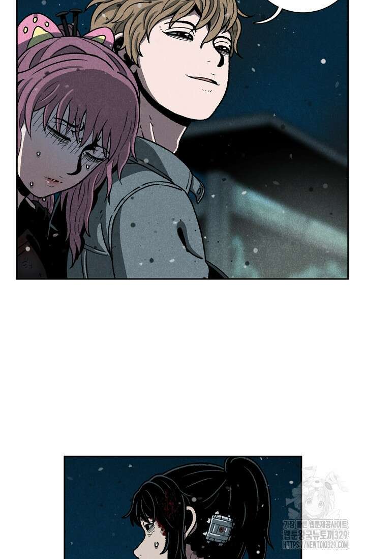465일 10화 71