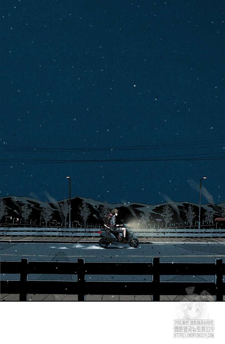 465일 10화 82