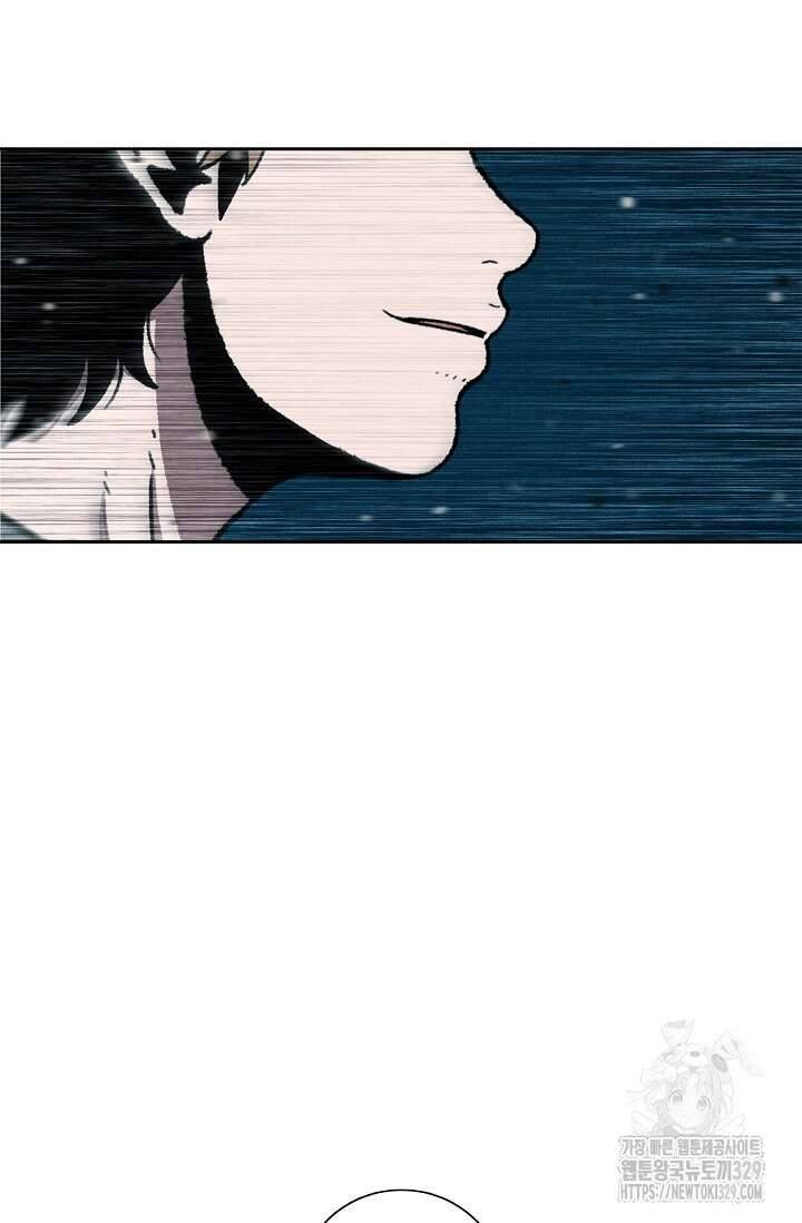 465일 10화 84