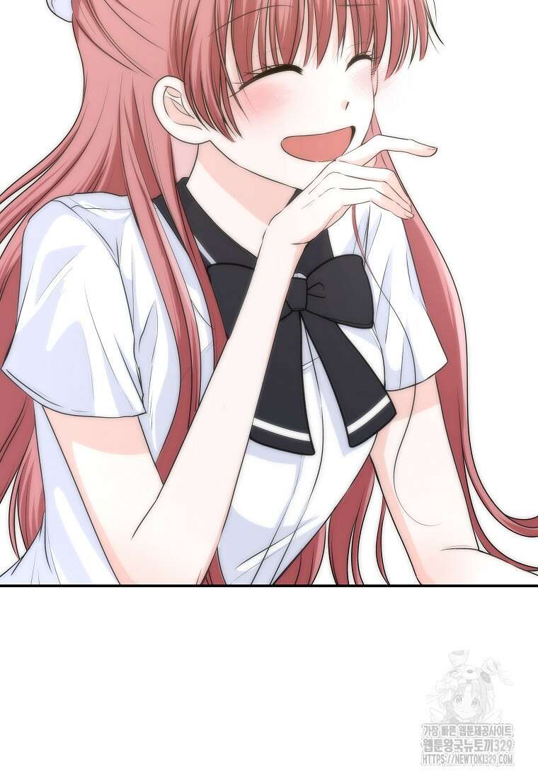 8470원만 주면 키스해 주는 놈 24화 99
