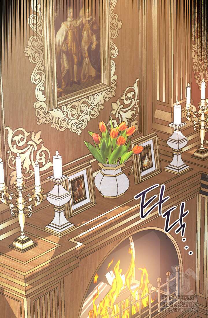 슈공녀 78화 65