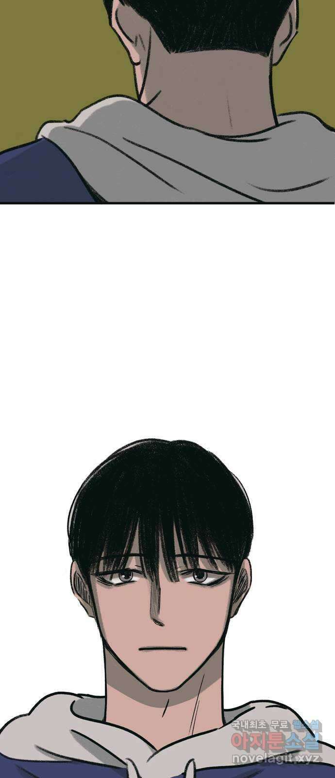 소곤소곤2 시즌1 후기 30