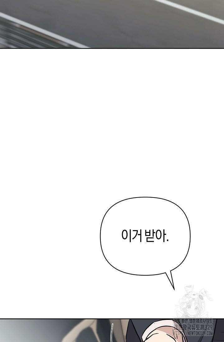 막장드라마 50화 7
