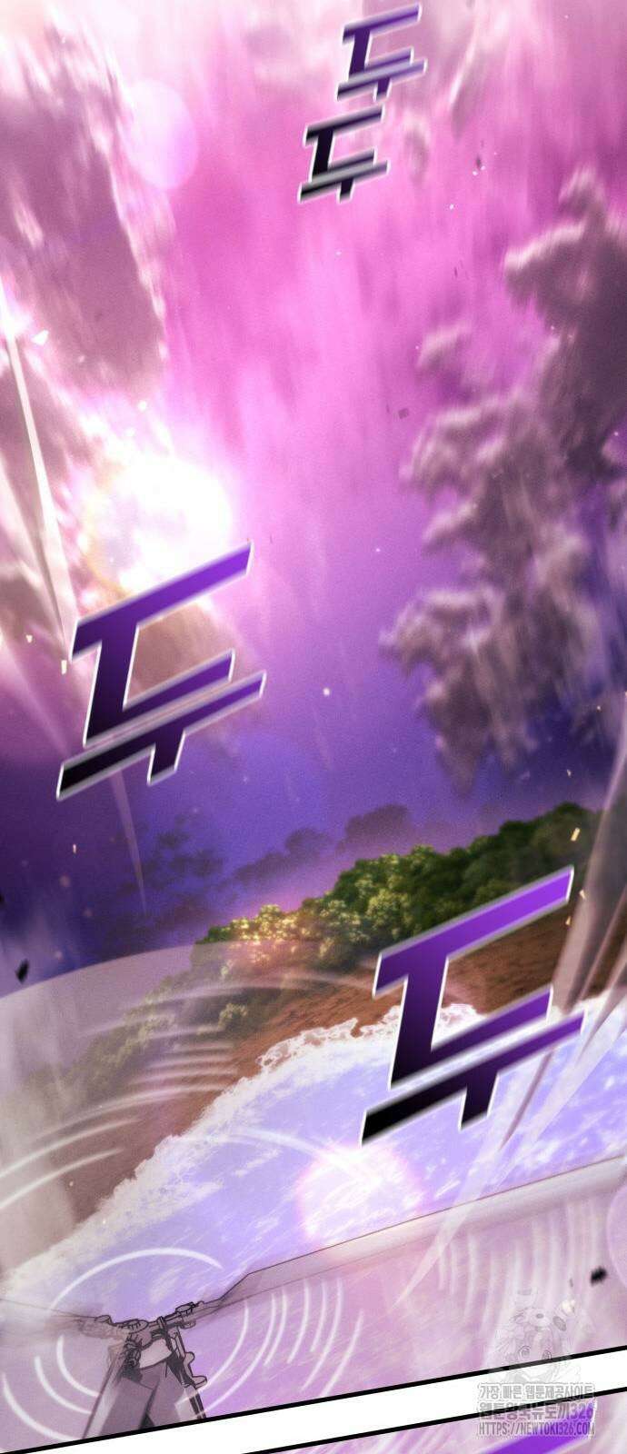 킬 더 드래곤 100화 41