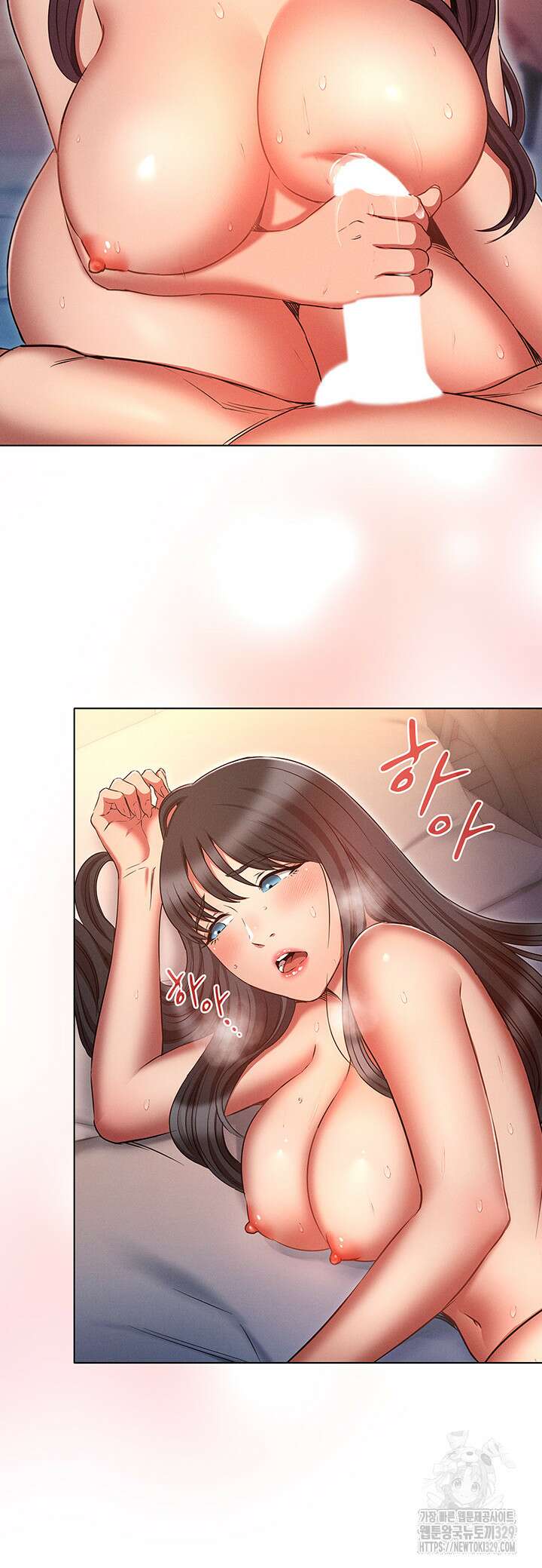 야간병원 44화 5