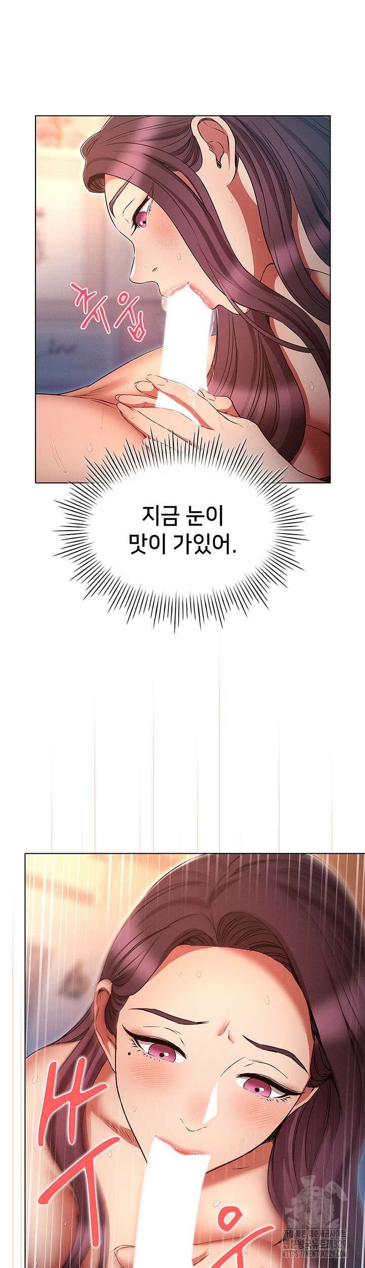 야간병원 44화 7