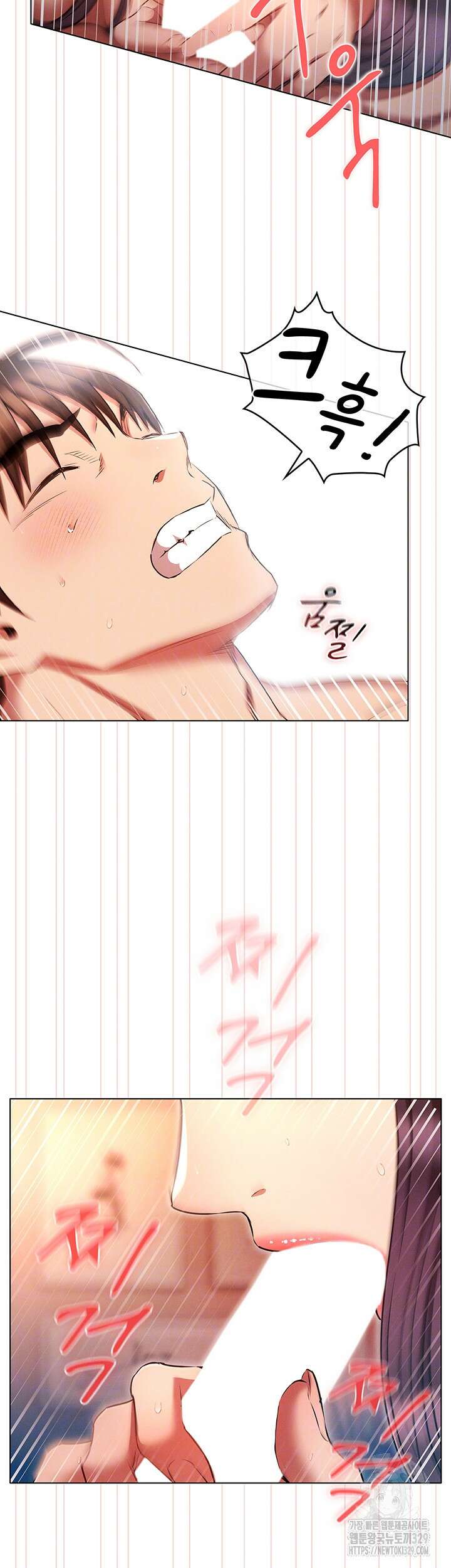 야간병원 44화 8