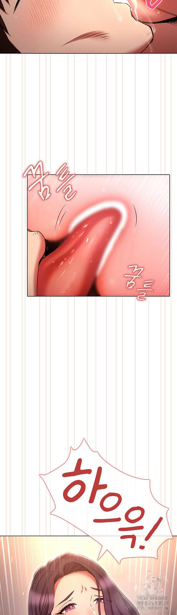 야간병원 44화 25