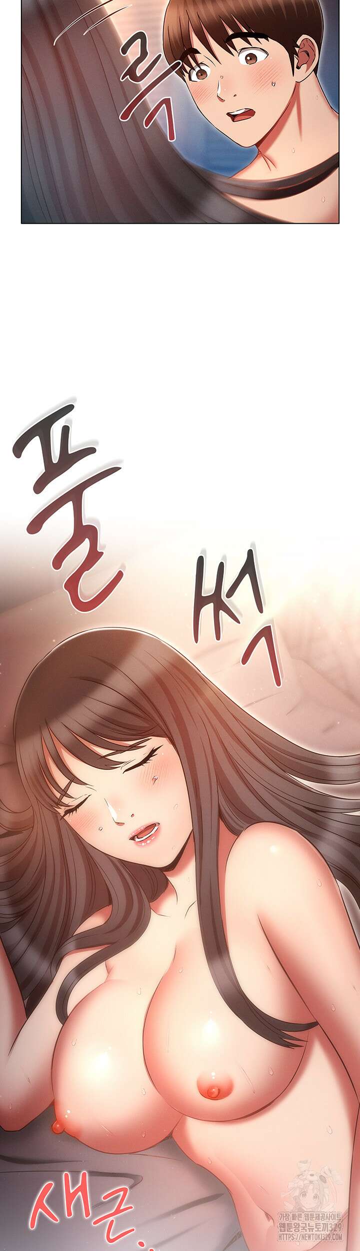 야간병원 44화 50