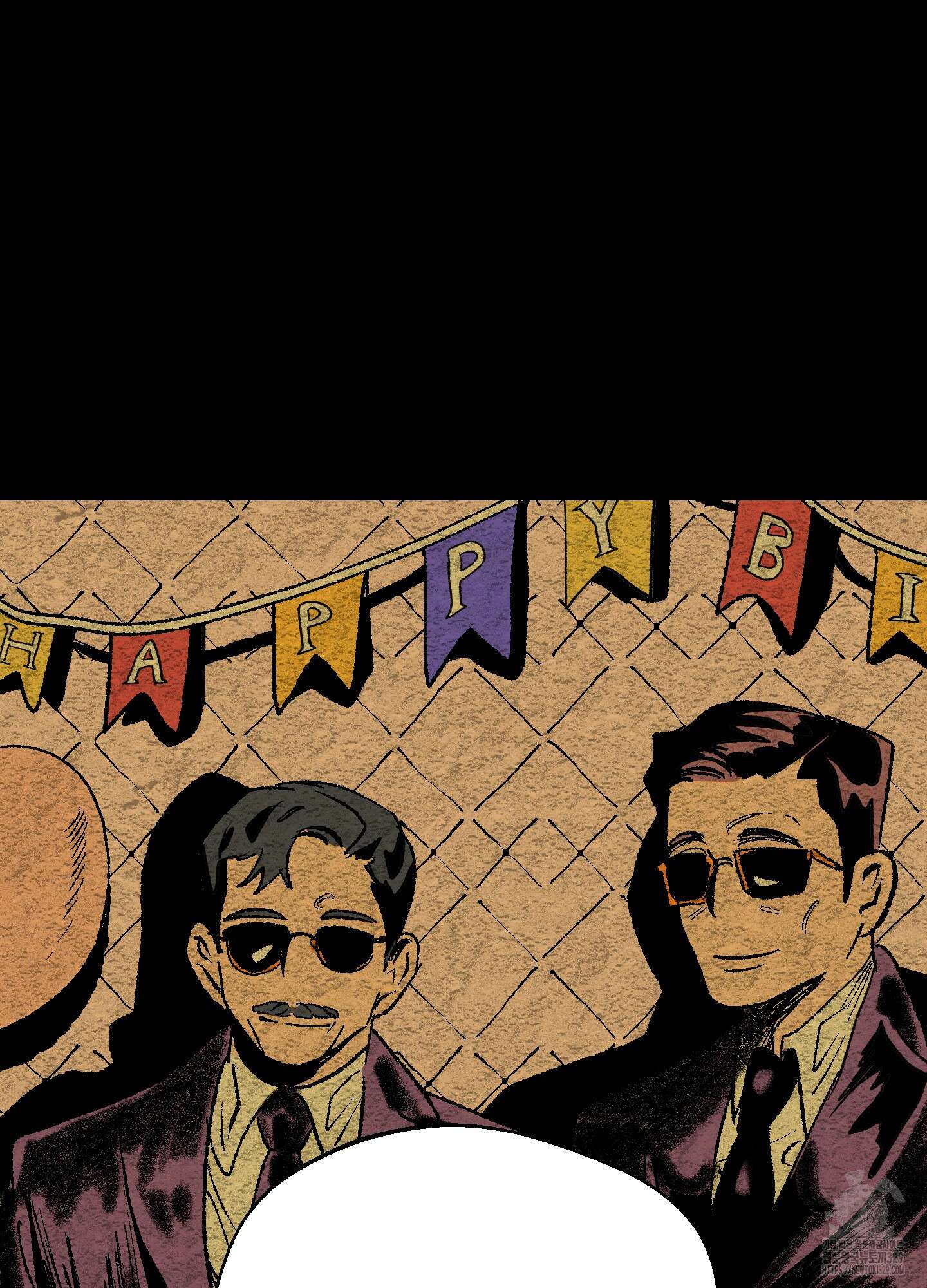 멜트 블레스 유 1화 19