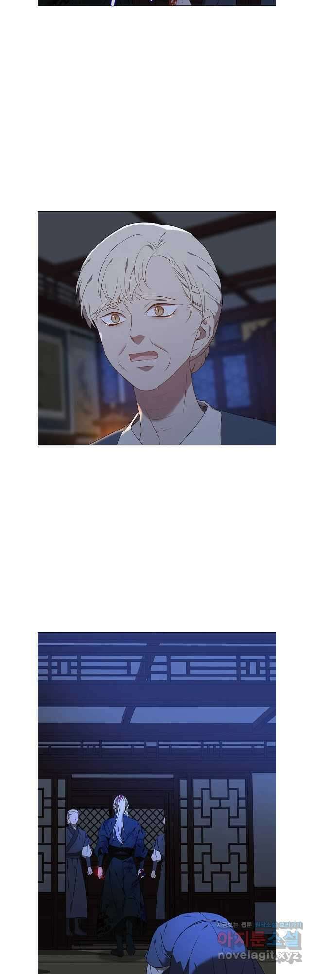 구애, 여우를 홀리다 73화 35