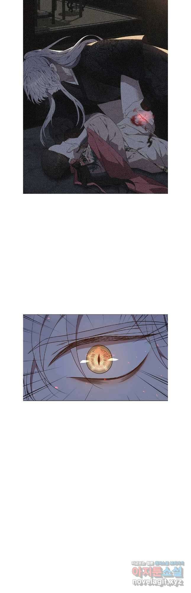 구애, 여우를 홀리다 73화 37