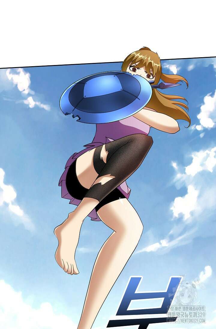 나홀로 무한 전직 67화 3