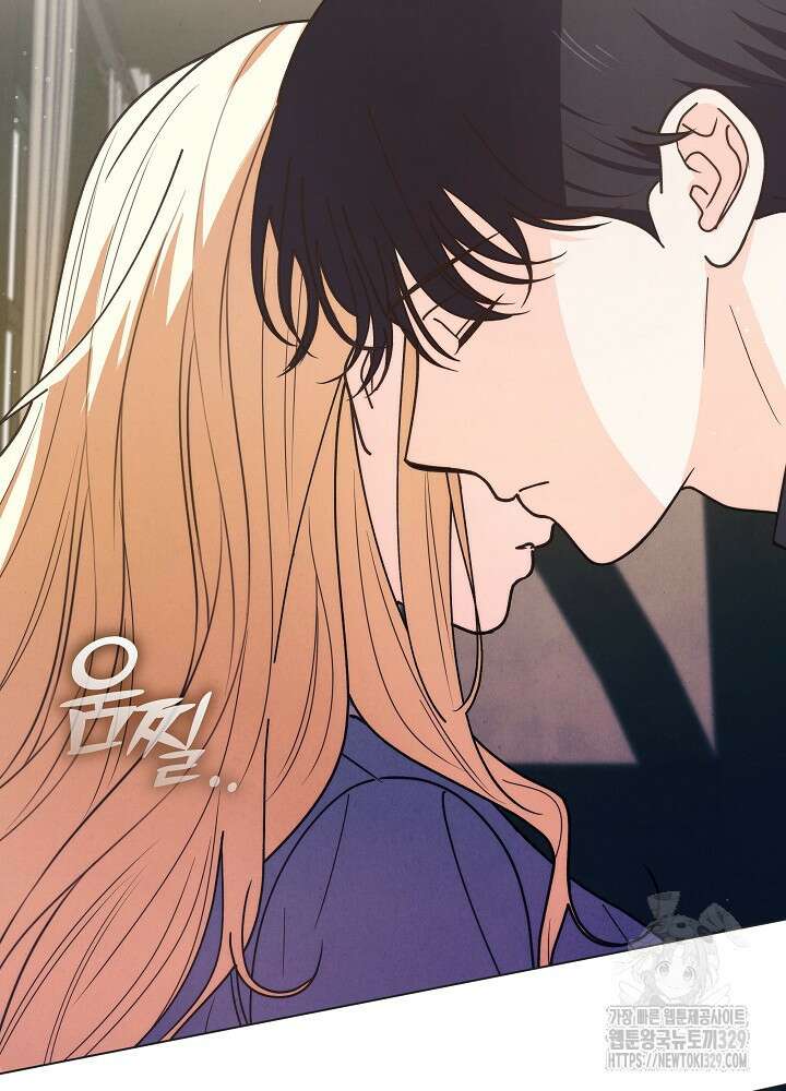 괴물 공작이 나를 아내로 착각한다 7화 18