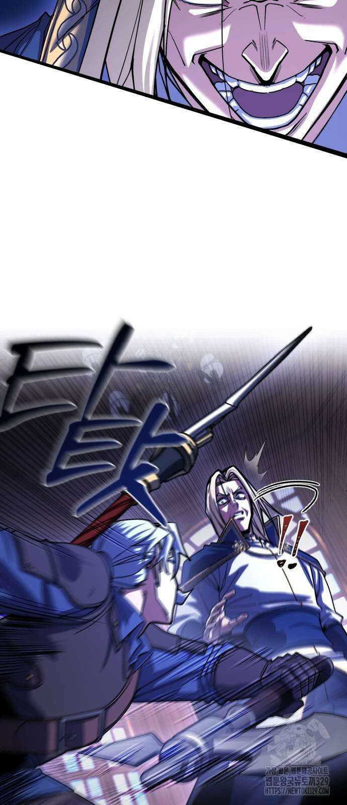 더 해머 72화 11