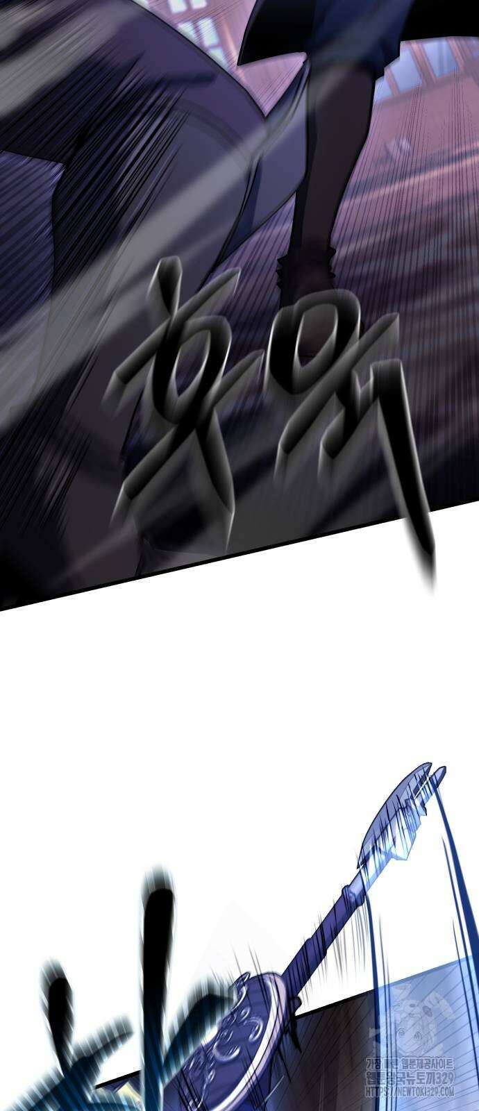 더 해머 72화 12