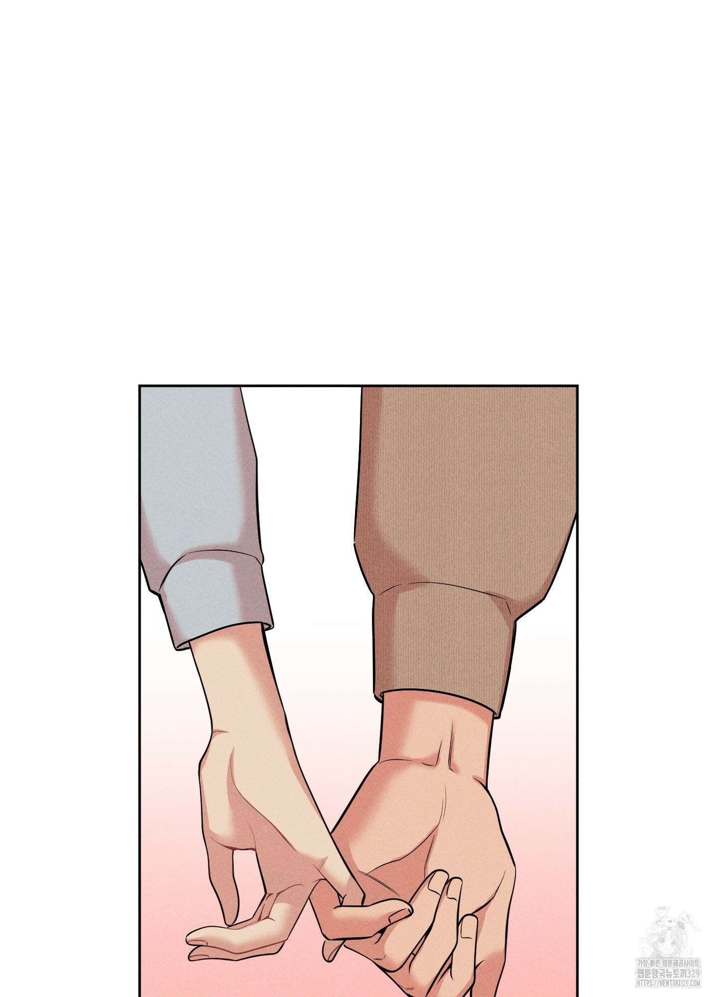 오늘부터 연하남 11화 10