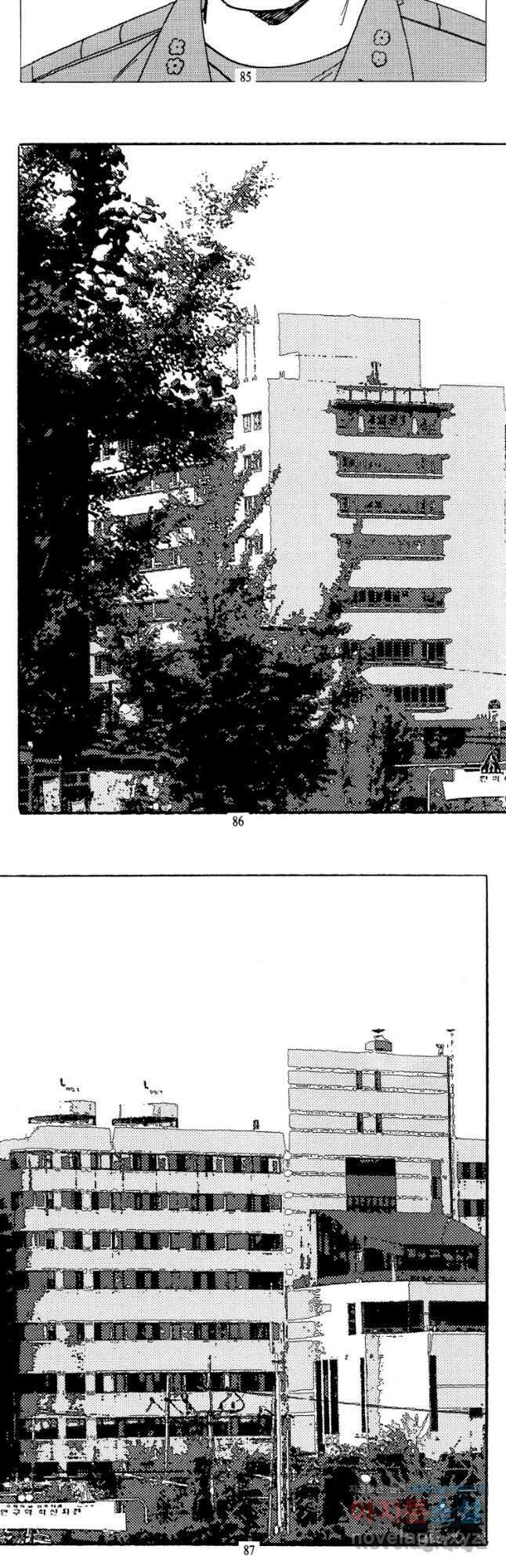 고행석 악질의 전설 4탄 타이푼 52화 14