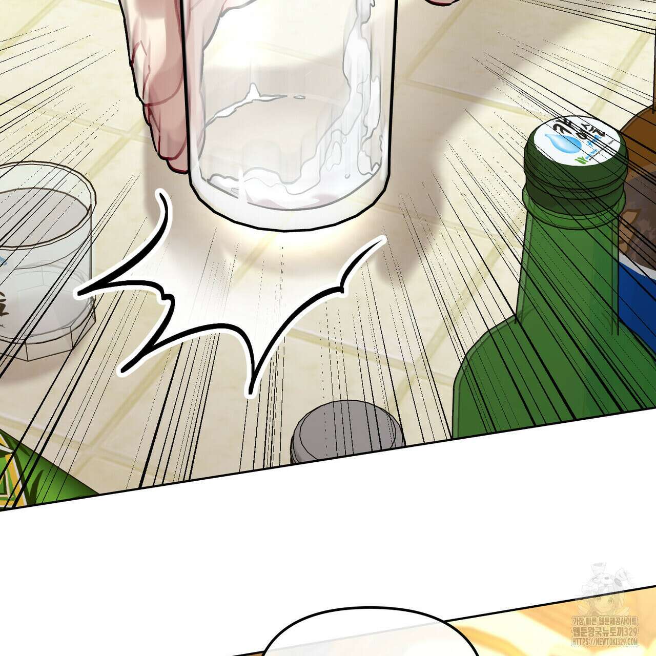 마이 스윗 디어 8화 3