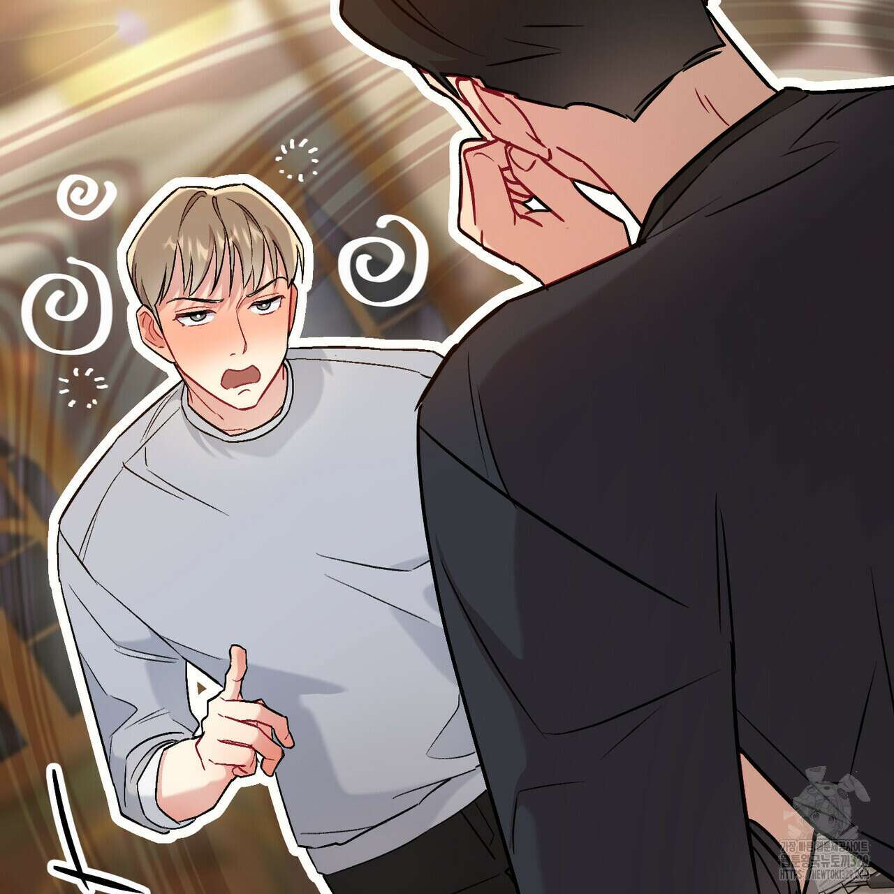 마이 스윗 디어 8화 11
