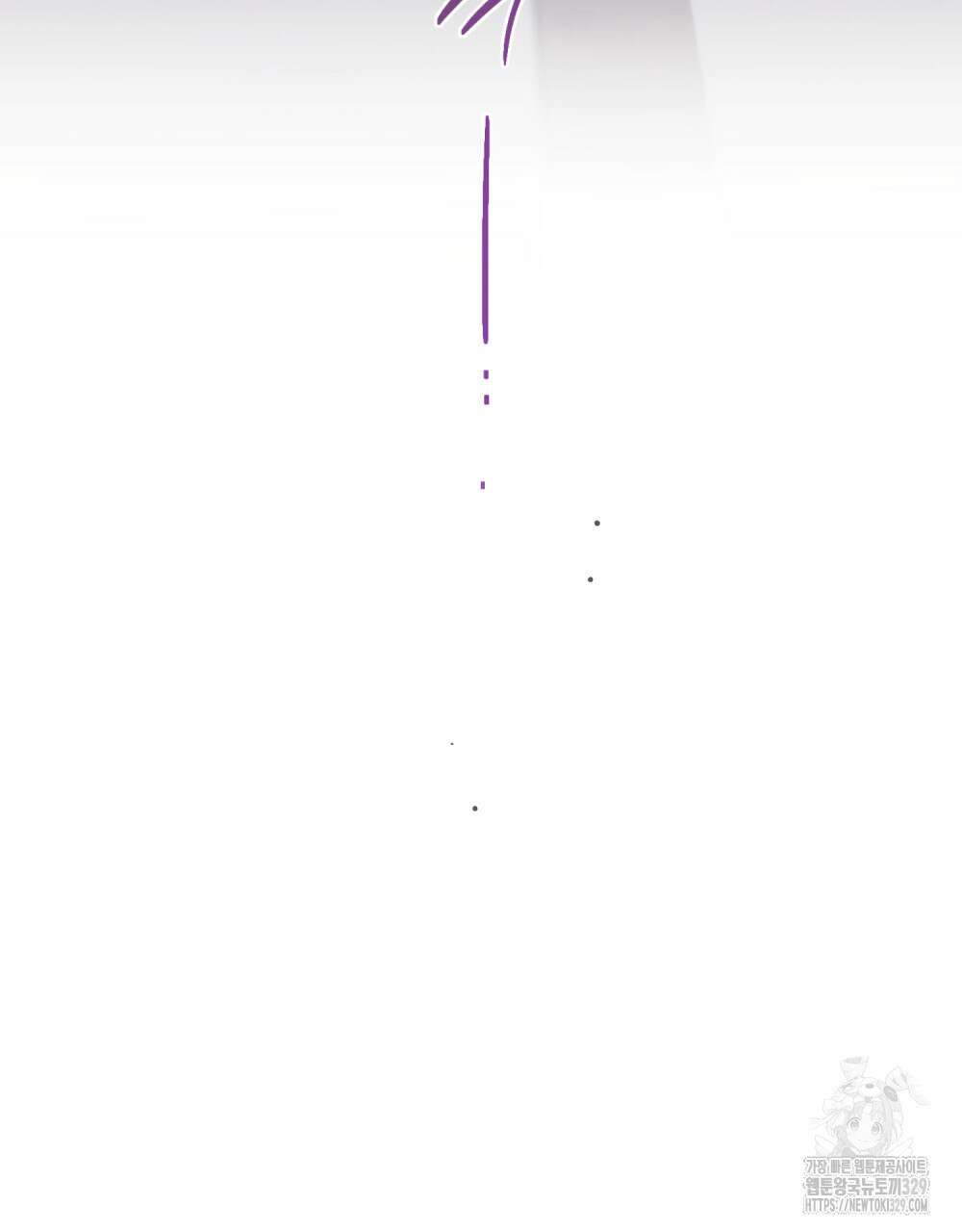 마이 스윗 디어 27화 12