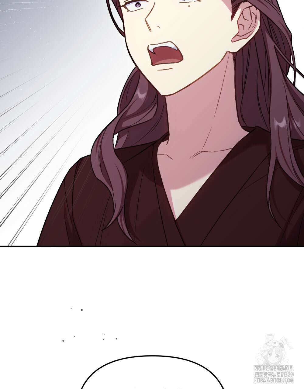 마이 스윗 디어 27화 18