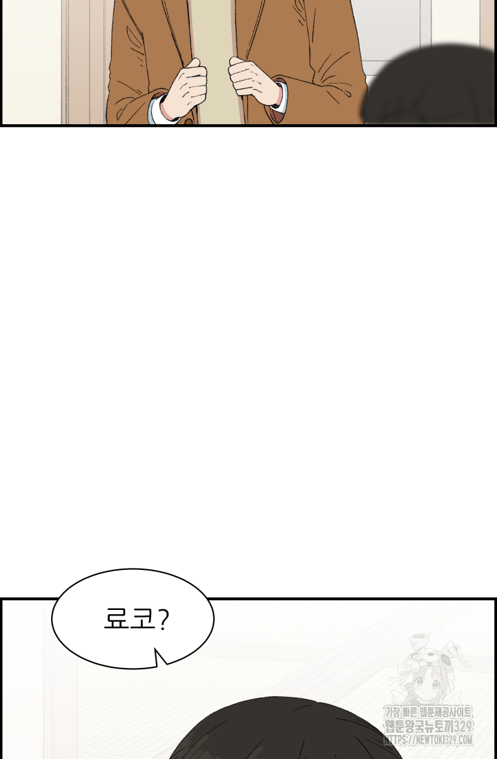 다시 태어난 베토벤 27화 3