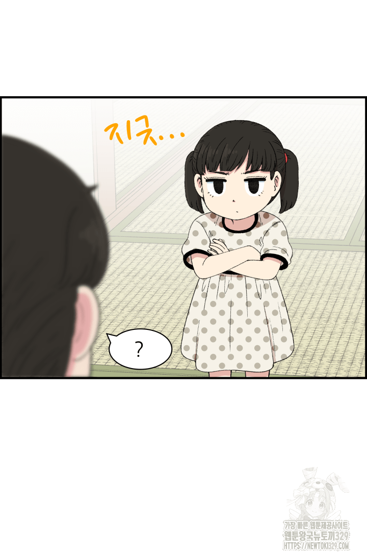 다시 태어난 베토벤 27화 5
