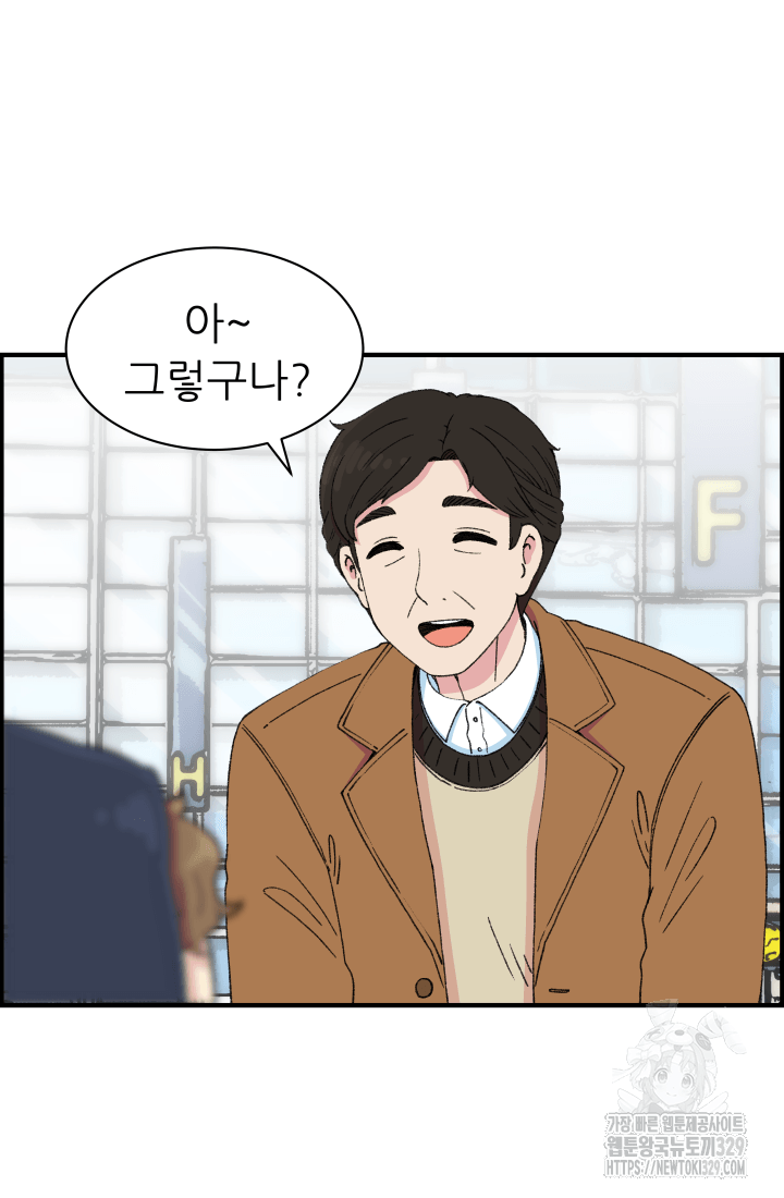 다시 태어난 베토벤 27화 23