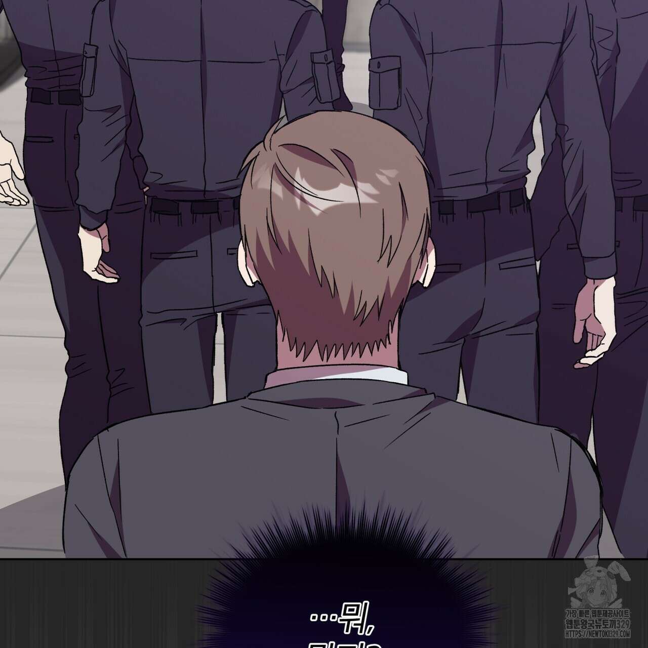 완벽한(The Perfect) 42화 3