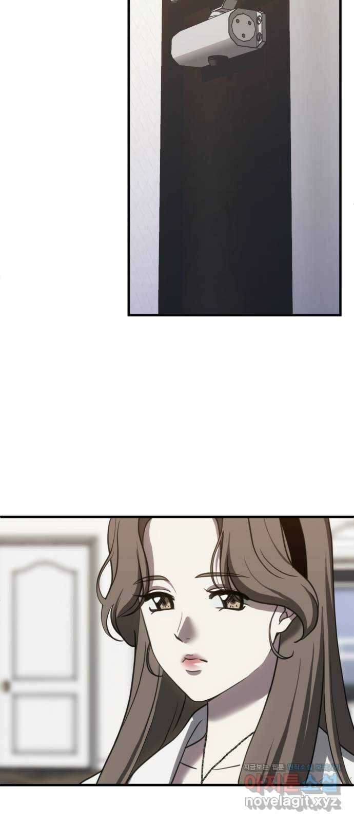 첫날밤만 세 번째 65화 8