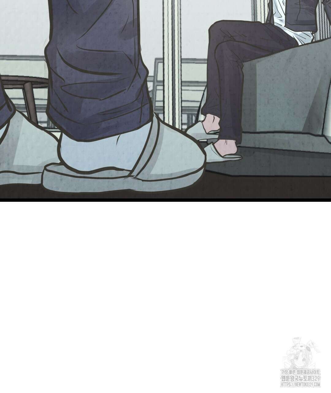 옆집 형 4화 13