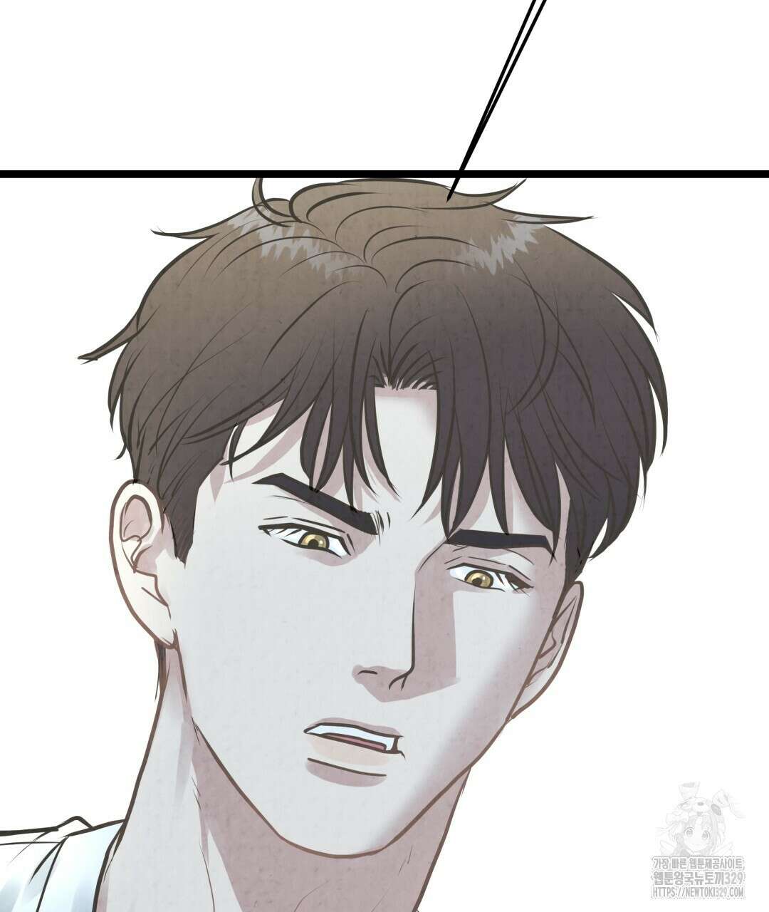 옆집 형 4화 20