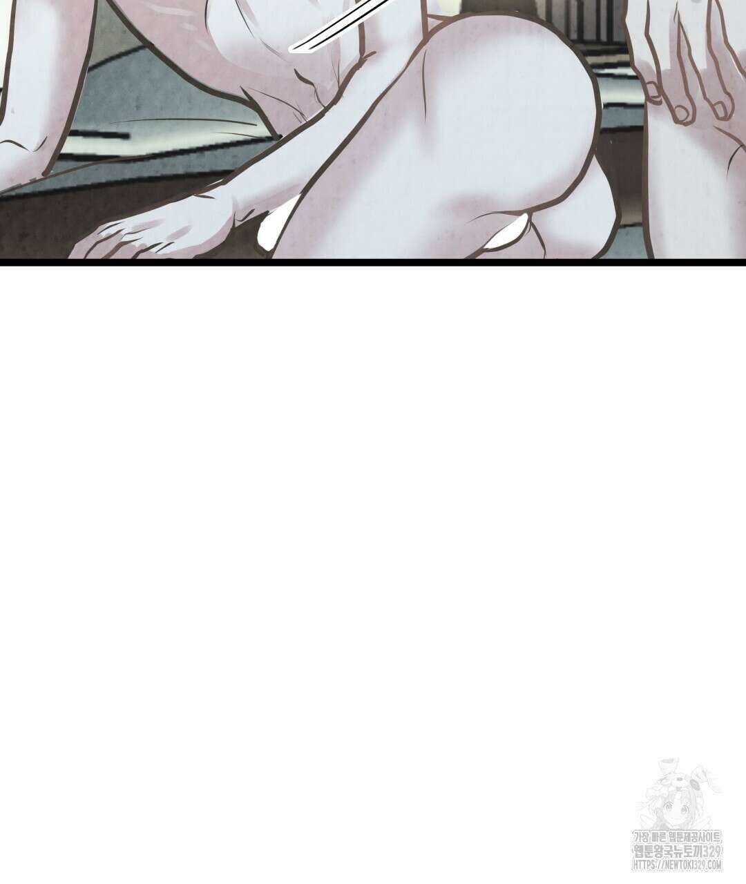 옆집 형 4화 46