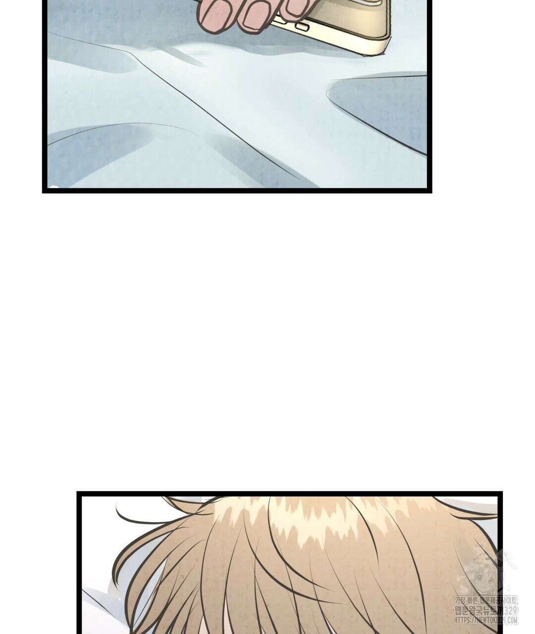 옆집 형 4화 76