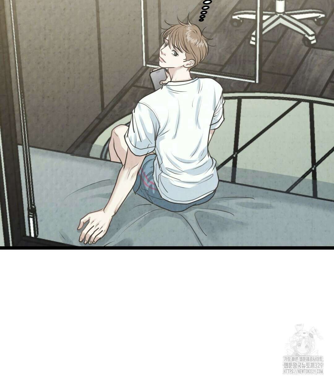 옆집 형 4화 95