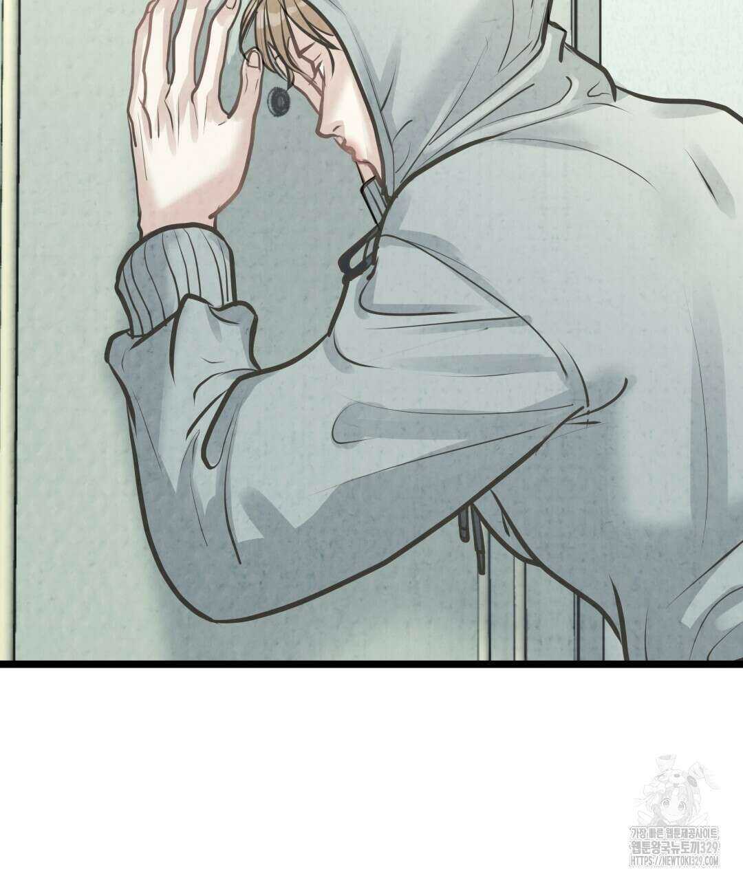 옆집 형 4화 101
