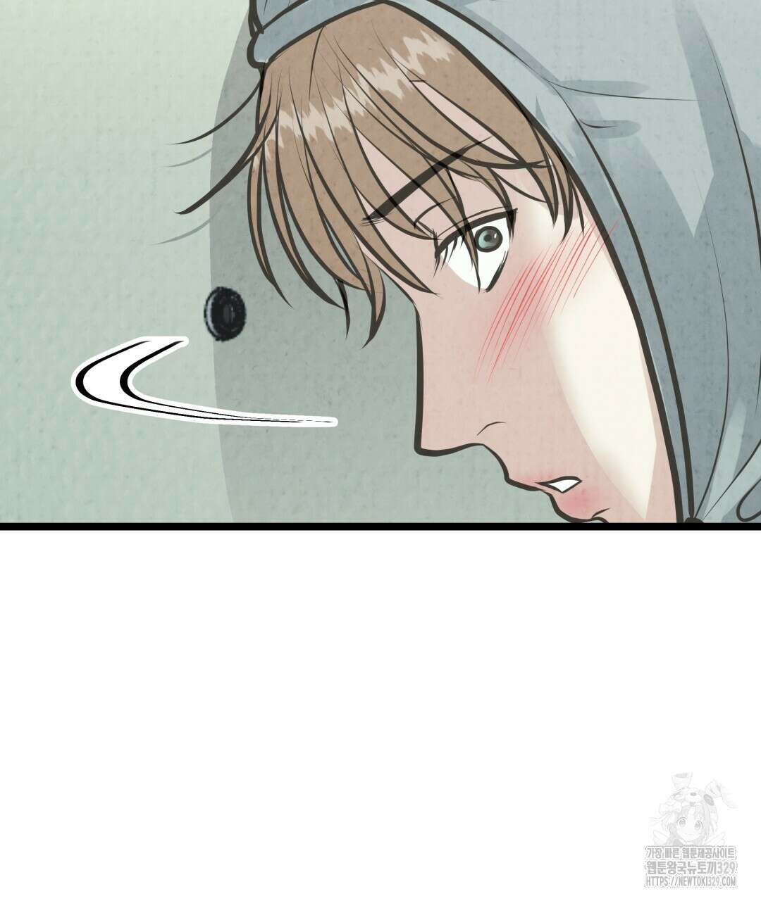 옆집 형 4화 103