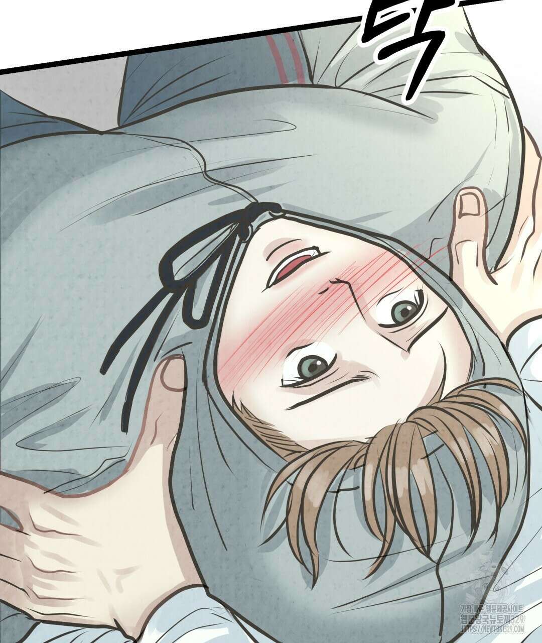 옆집 형 4화 107